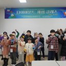 새솔다이아몬드 이미지