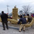 서외마을회관 이미지