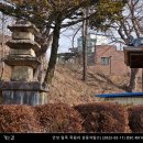 일죽 죽림리 삼층석탑 이미지