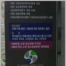 센텀일신소아청소년과의원 이미지