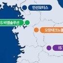 큐아이에스