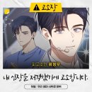 캐럿하우스 이미지