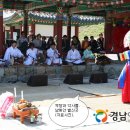 마산성신대제 이미지