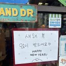 나나 | [광주/상무지구] 나나방콕 상무본점: 상무지구맛집 나나방콕 후기