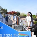 성화계기 이미지