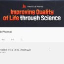 주주랩 이미지