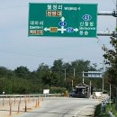 백골 이미지
