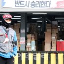 광남1동-28 이미지