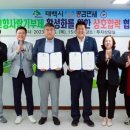 (주)공감 경인투데이뉴스