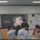 중동중학교 이미지