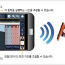 로보티즈로봇코딩학원 이미지