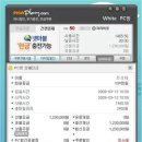 돼지PC방 이미지