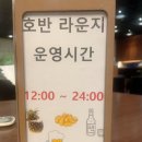 대식당 | [가평] 청평 GS칼텍스 인재개발원 여름휴가 방문후기 (수영장/대식당/부대시설) 3편