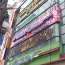 달스기타 이미지