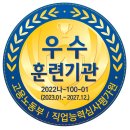 88건축.인테리어 이미지