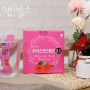 공덕동헬스 웰빙앤헬스 추천