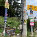 죽도경로당 이미지