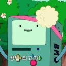 득템뽑기방 이미지