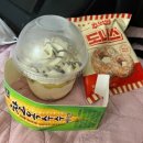 한우면우촌리 이미지