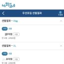 몬테소리유치원 이미지