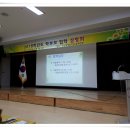 꽃재유치원 이미지