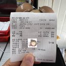 고향맛손칼국수 이미지