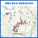 행정용 20 이미지