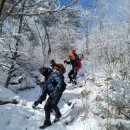 2025년 01월 14일 [계방산] 산행공지(산행후, 평창 송어축제장 방문예정) 이미지