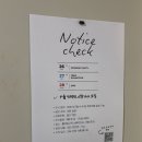 그림일기스튜디오 후기 강서 취미미술 추천