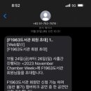 GMC(금난새 뮤직 센터) 이미지