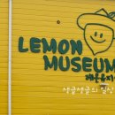 남원읍-41 이미지