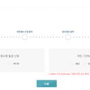 덕성산단1로 이미지