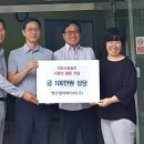 영진엘리베이터(주) 이미지