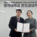 영도의원 이미지