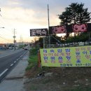 감악산 나무꾼 닭 오리 이미지