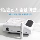 꽃구름컴퍼니 이미지