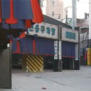 지지모텔 이미지