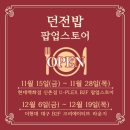 붐스토어 이미지
