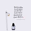 임하 이미지