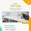 태화치과기공소 이미지