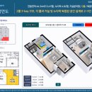 더 포레뷰 이미지