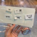 달링동물병원 | [삼성] 스페이스쉐어 _ 닷닷닷 2회 후기 문구 행사
