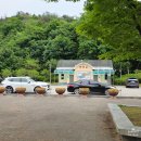 홍천 팔봉산 관광지 야영장 홍천강 물놀이 이용후기