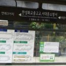 한성카텐