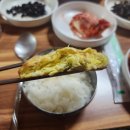 대자연호남식당 이미지