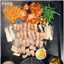 화덕에고기한점 | 진주 초전동맛집 오늘한점｜화덕 초벌 명품삼겹살, 사장님이 다 구워주는 초전동고기집