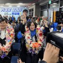 거제시장 이미지