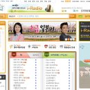 강재현 시인의 짝지 이창휘 가수... " EBS-책읽어주는 라디오(FM 104.5)" 삽입곡 진출 이미지
