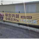 용문세차장 이미지