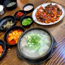단골식당 이미지
